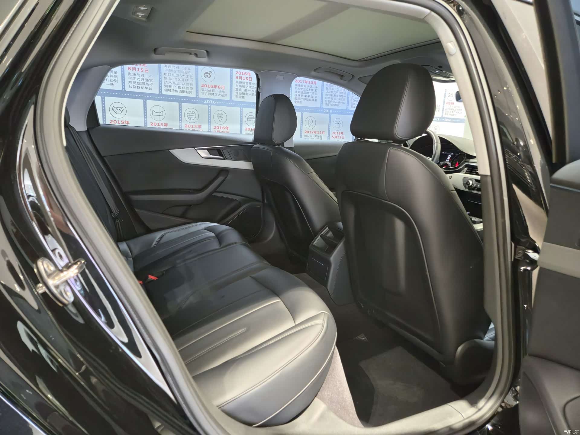 Audi A4L, 2019 18