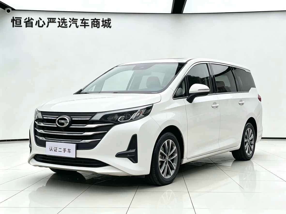 GAC M6