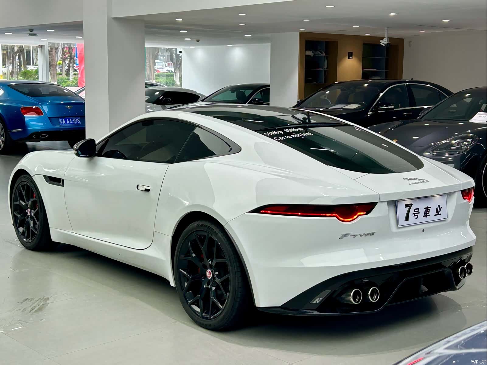 Jaguar F-TYPE, 2018 13