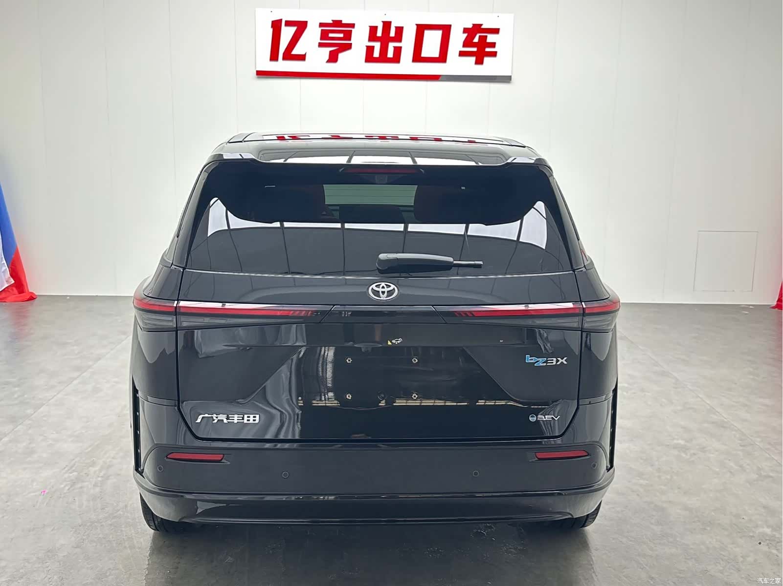 Toyota 3X, 2025 11