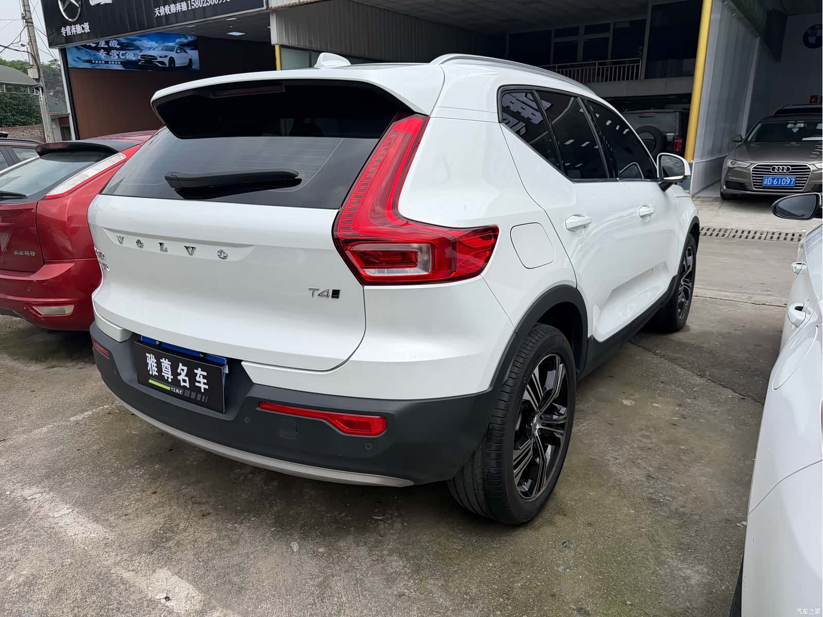 Volvo XC40, 2021 8