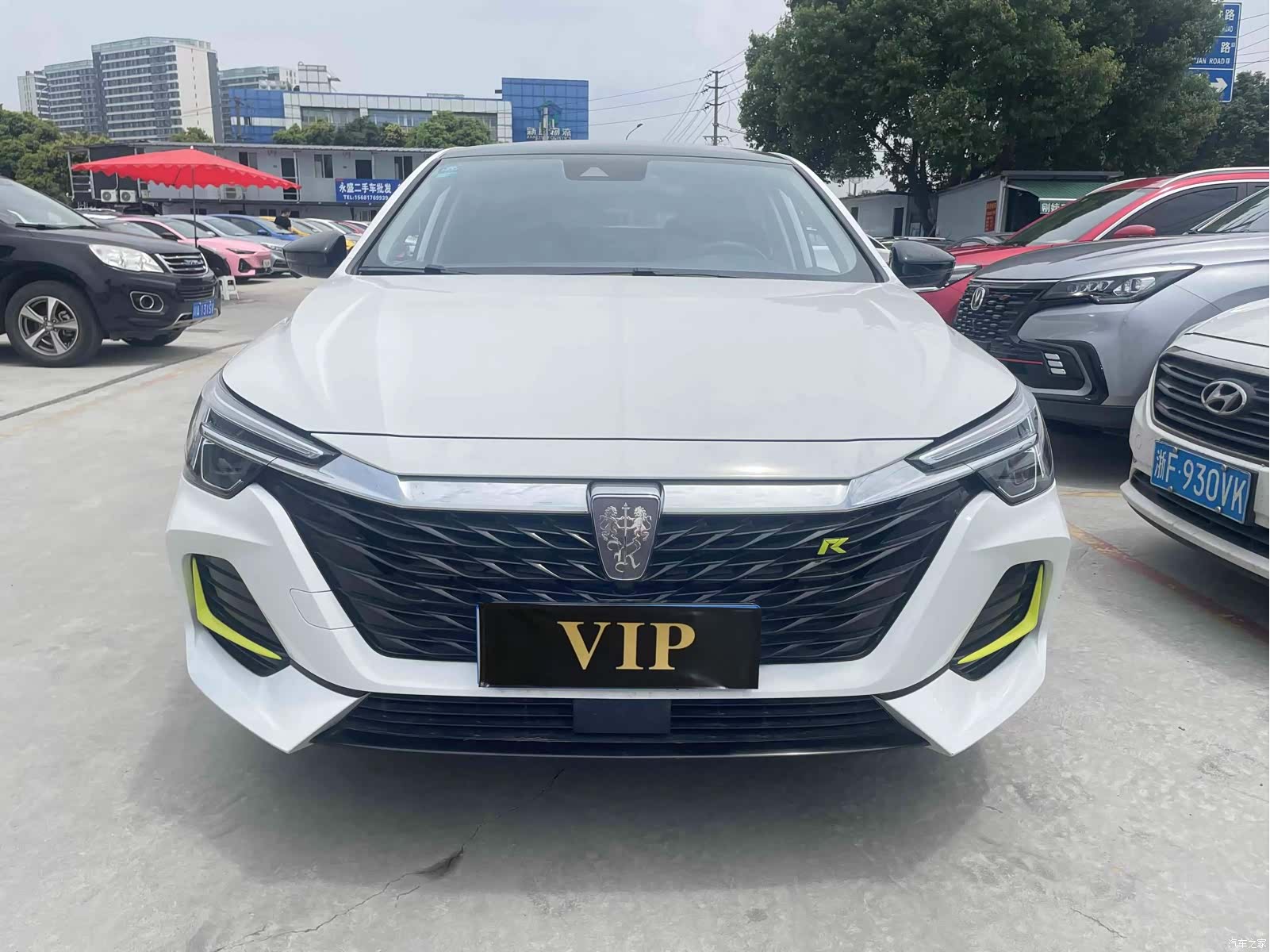 Roewe i6, 2020 2