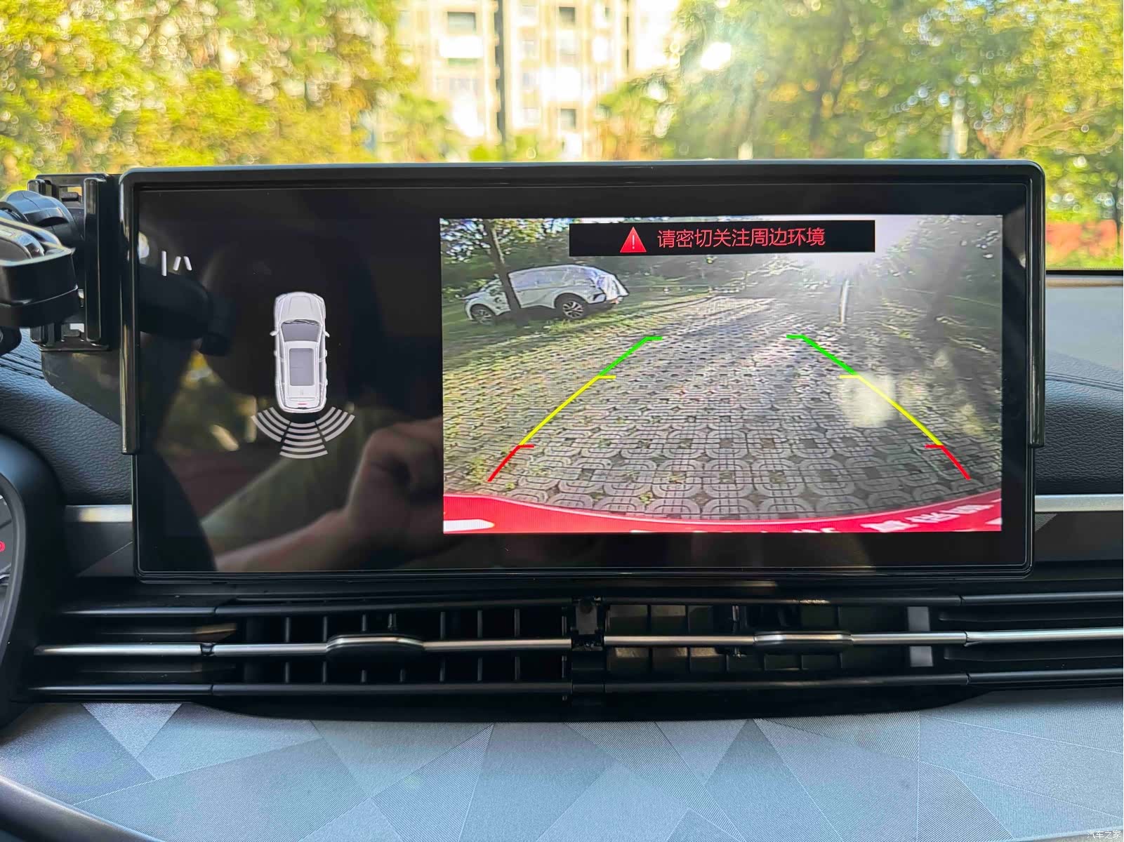 Geely X6, 2023 47