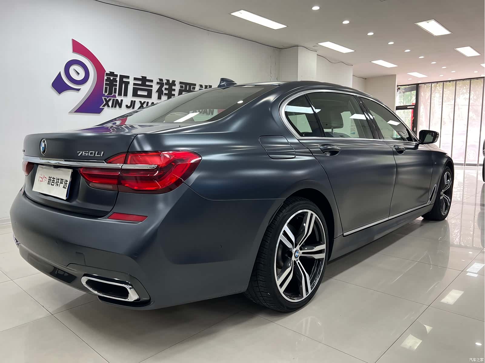 BMW 7 Series, 2018 18