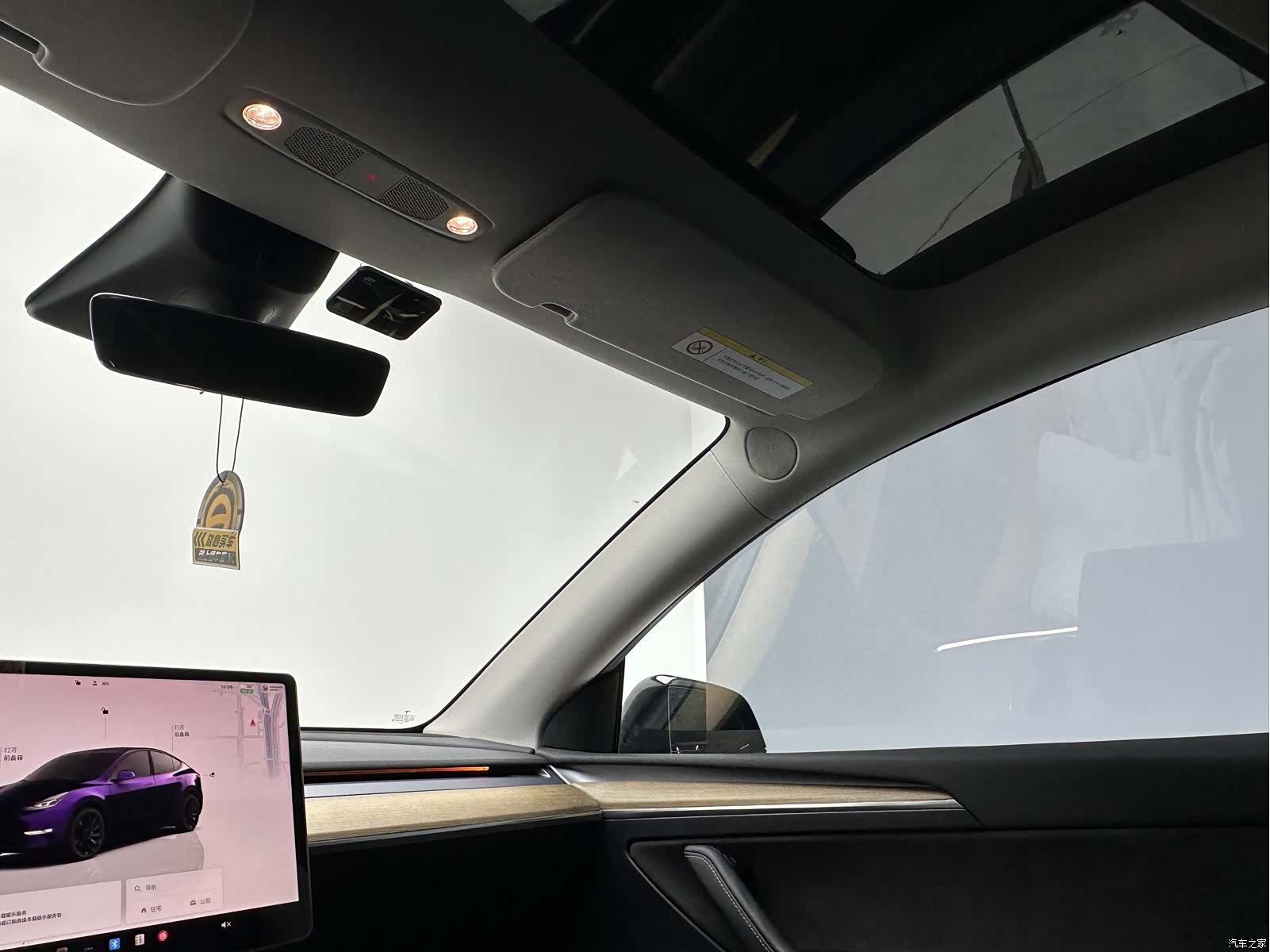 Tesla Model Y, 2022 16