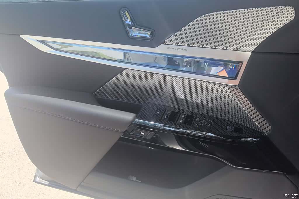 BMW 7 Series, 2024 7
