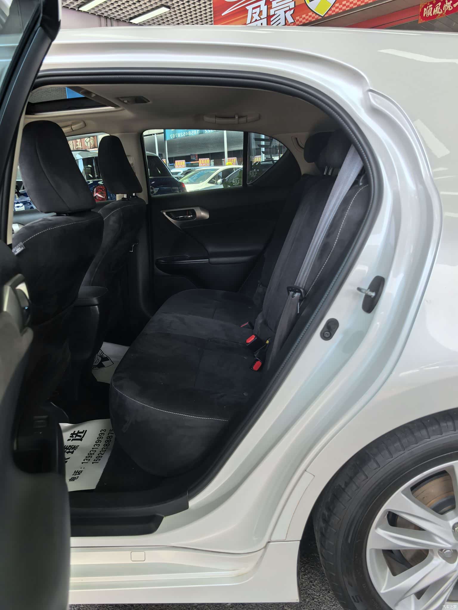 Lexus CT, 2017 6