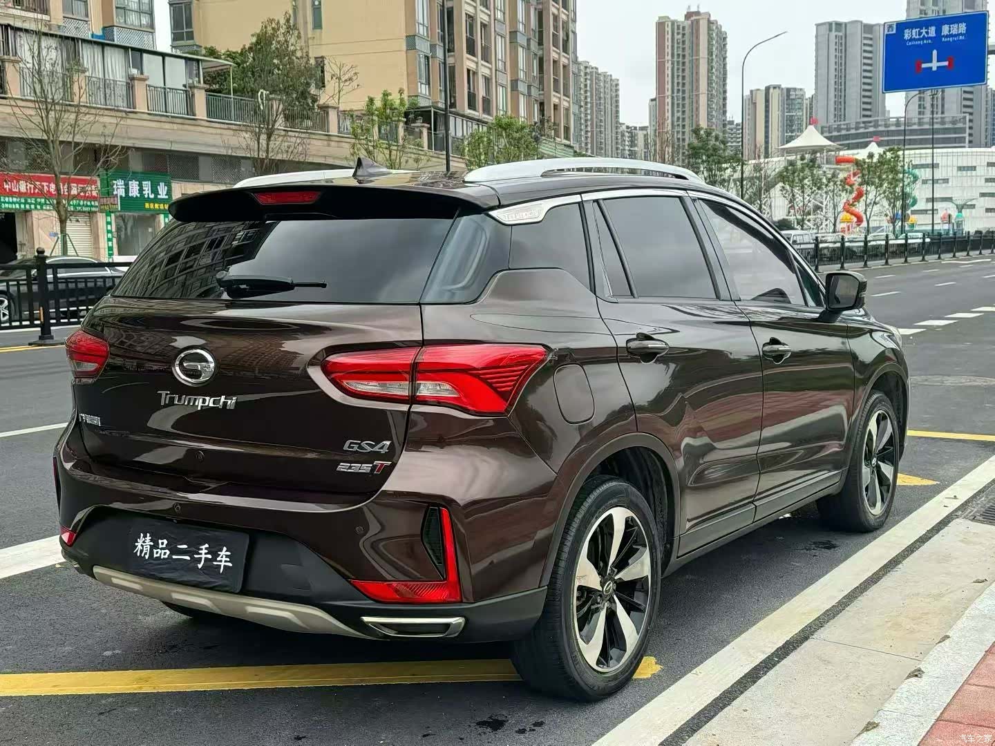 GAC GS4, 2019 9