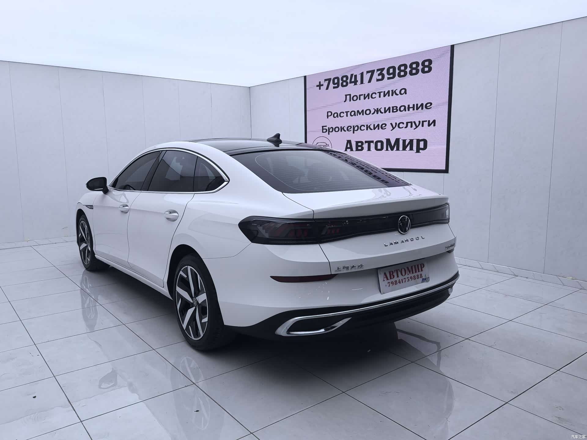 Volkswagen Lamando, 2023 9