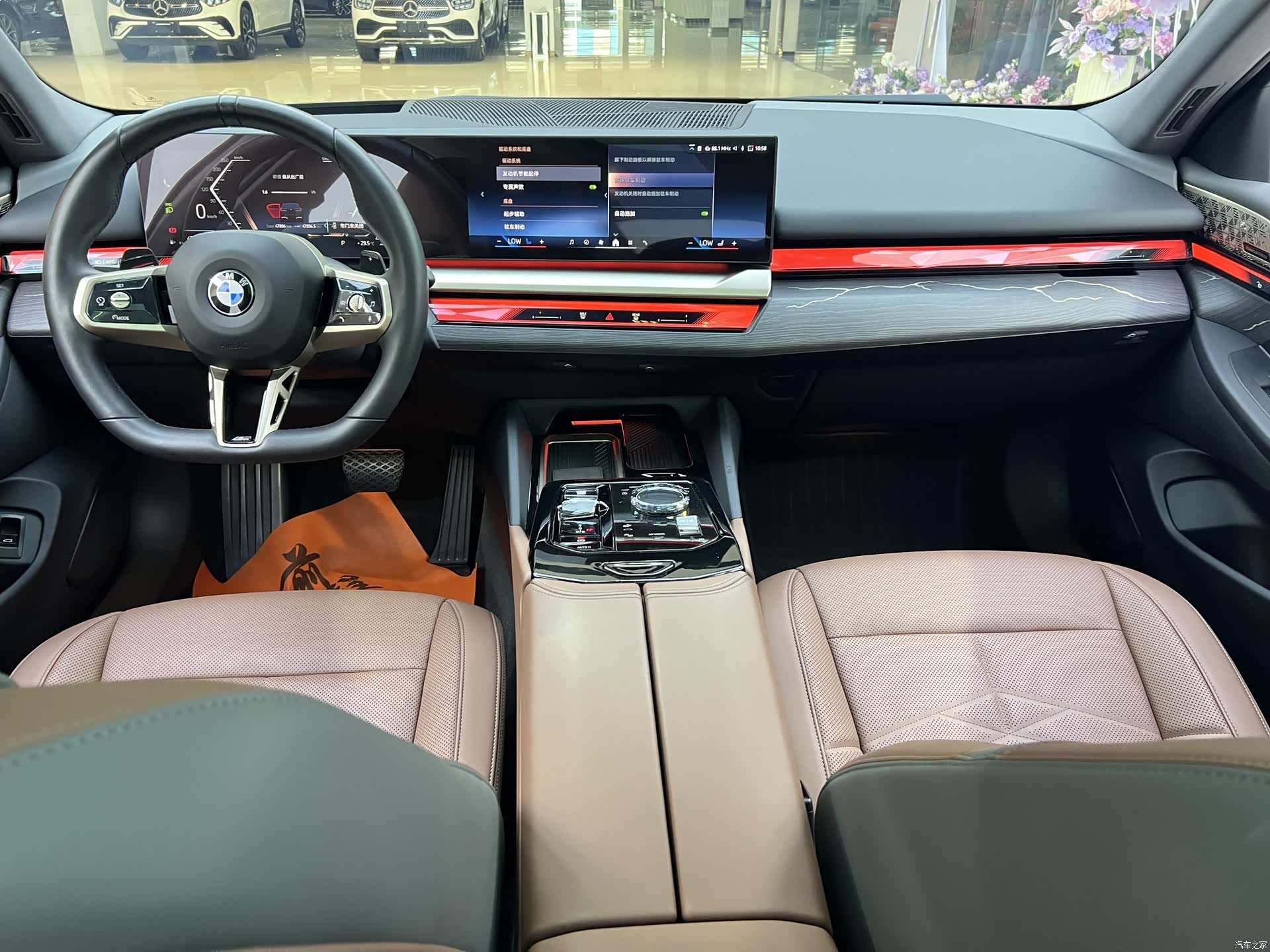 BMW 5 Series, 2024 7