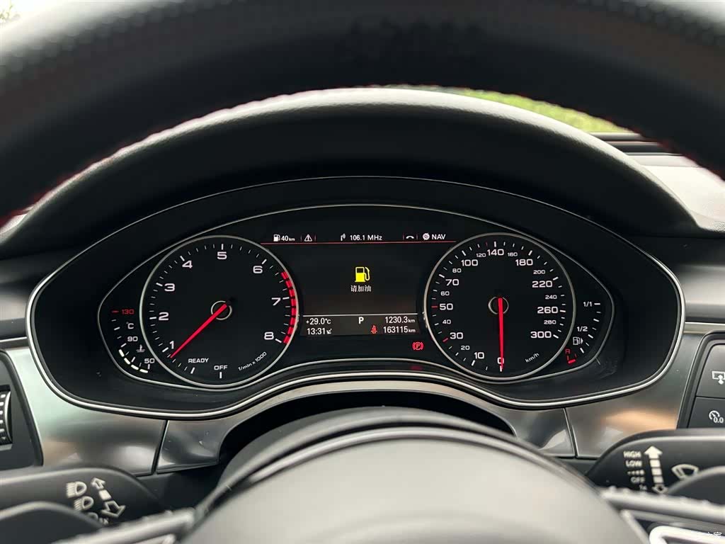 Audi A6L, 2016 11
