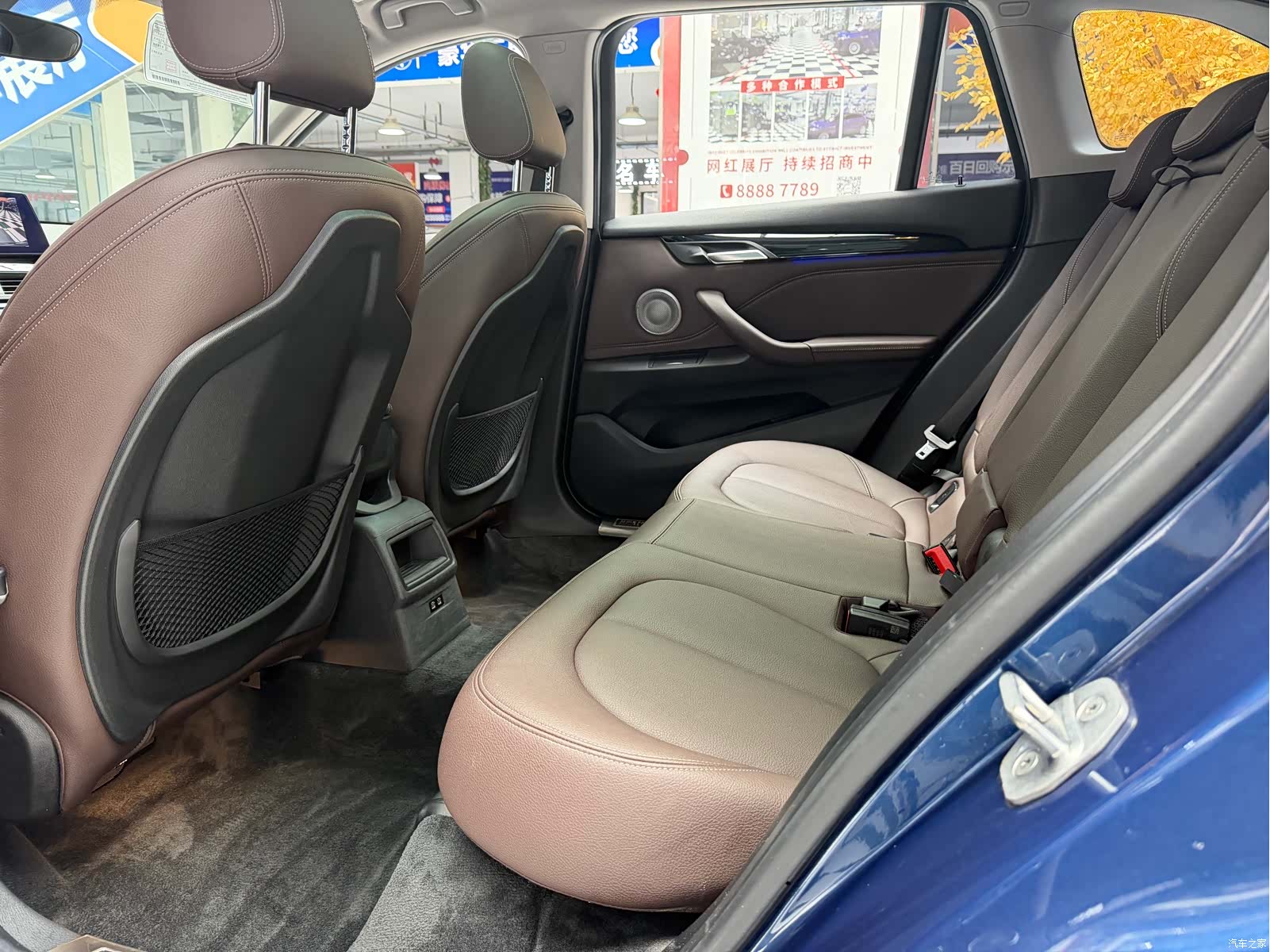 BMW X1, 2022 10