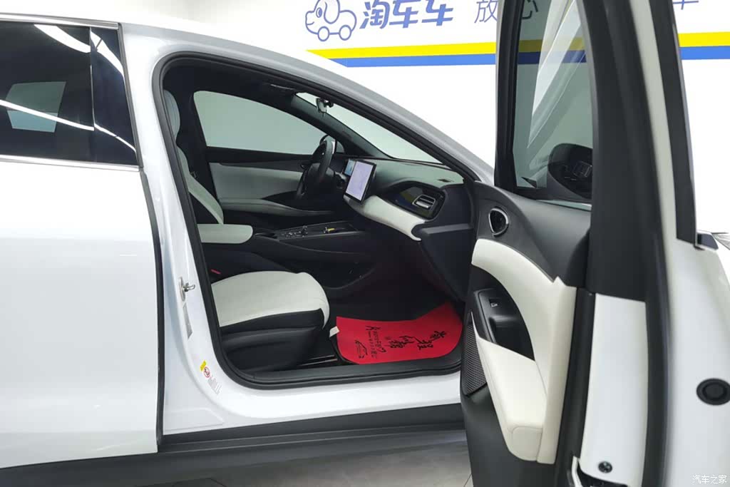 BYD Seal, 2024 8