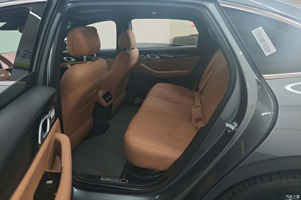 Geely A7, 2025 11