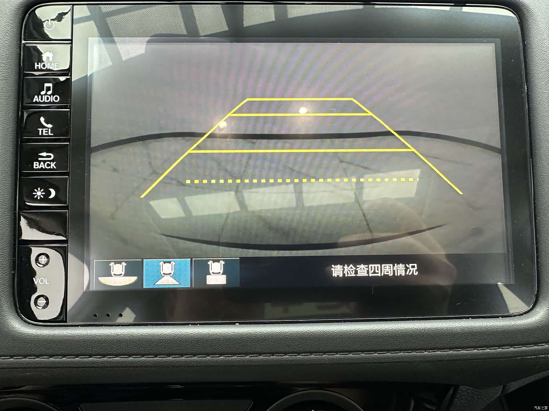 Honda Vezel, 2022 15