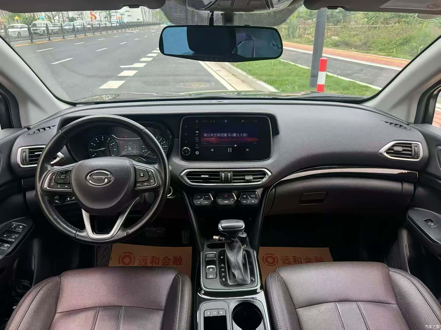 GAC GS4, 2019 все фото