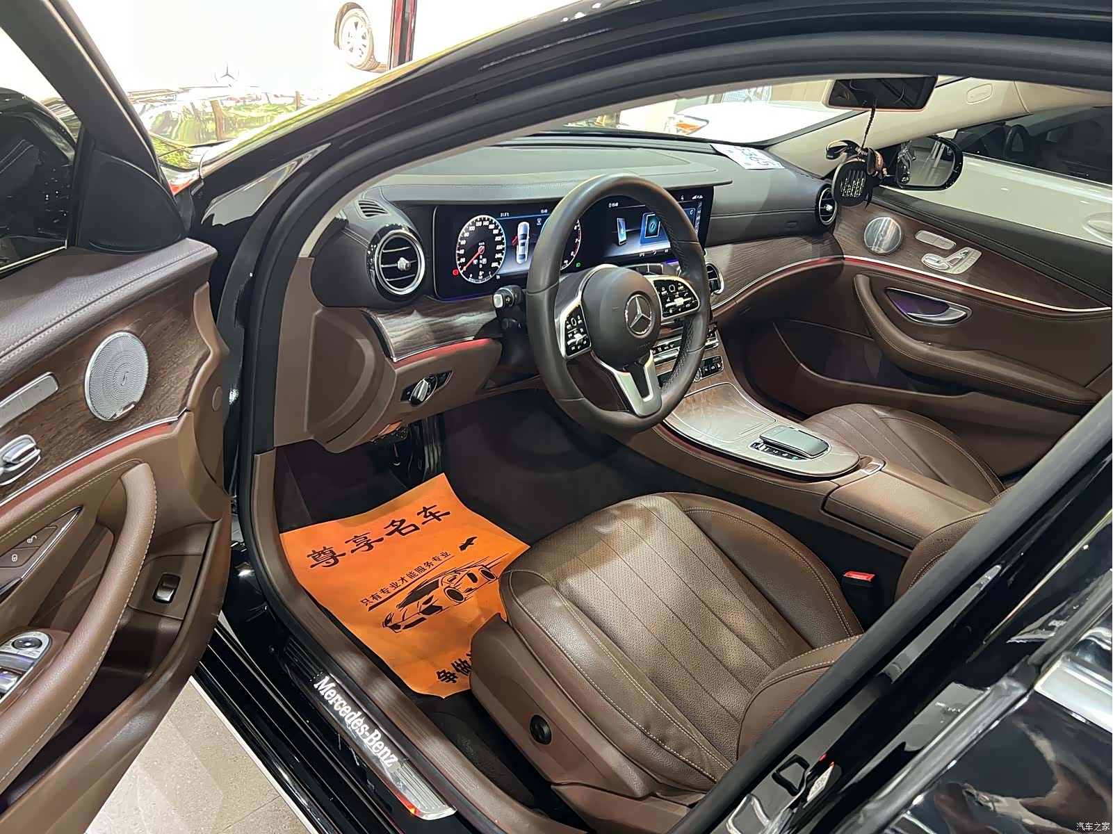Mercedes-Benz E-Class, 2019 3
