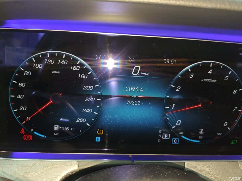 Mercedes-Benz E-Class, 2021 10