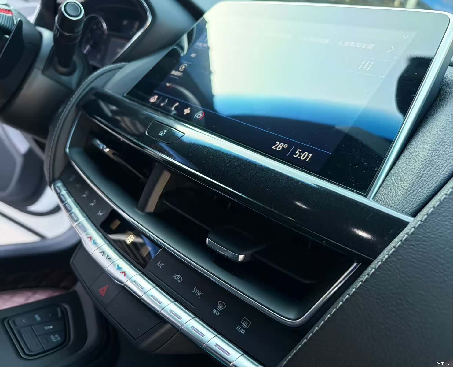 Cadillac CT5, 2023 9