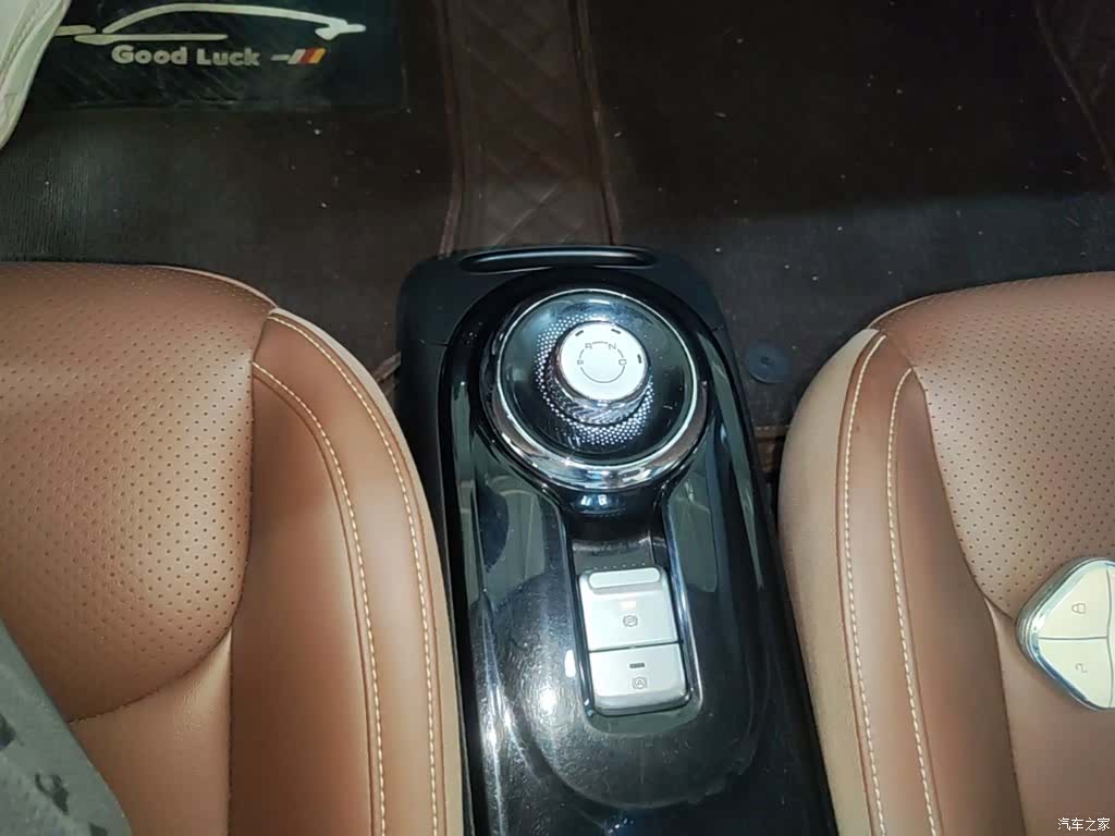 Wuling Bingo, 2023 14