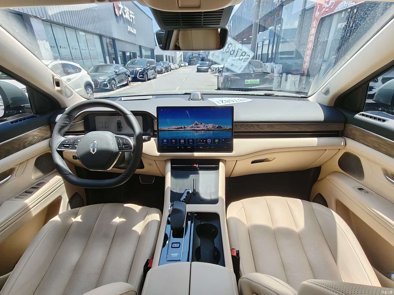 AITO M7, 2022 6