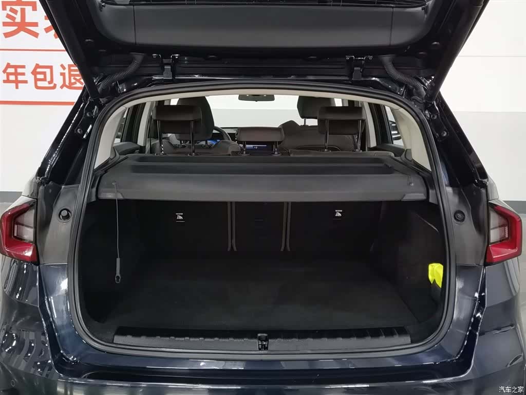 BMW X1, 2023 16