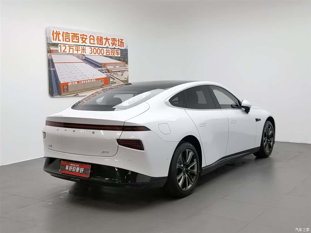 Xpeng P7, 2021 2