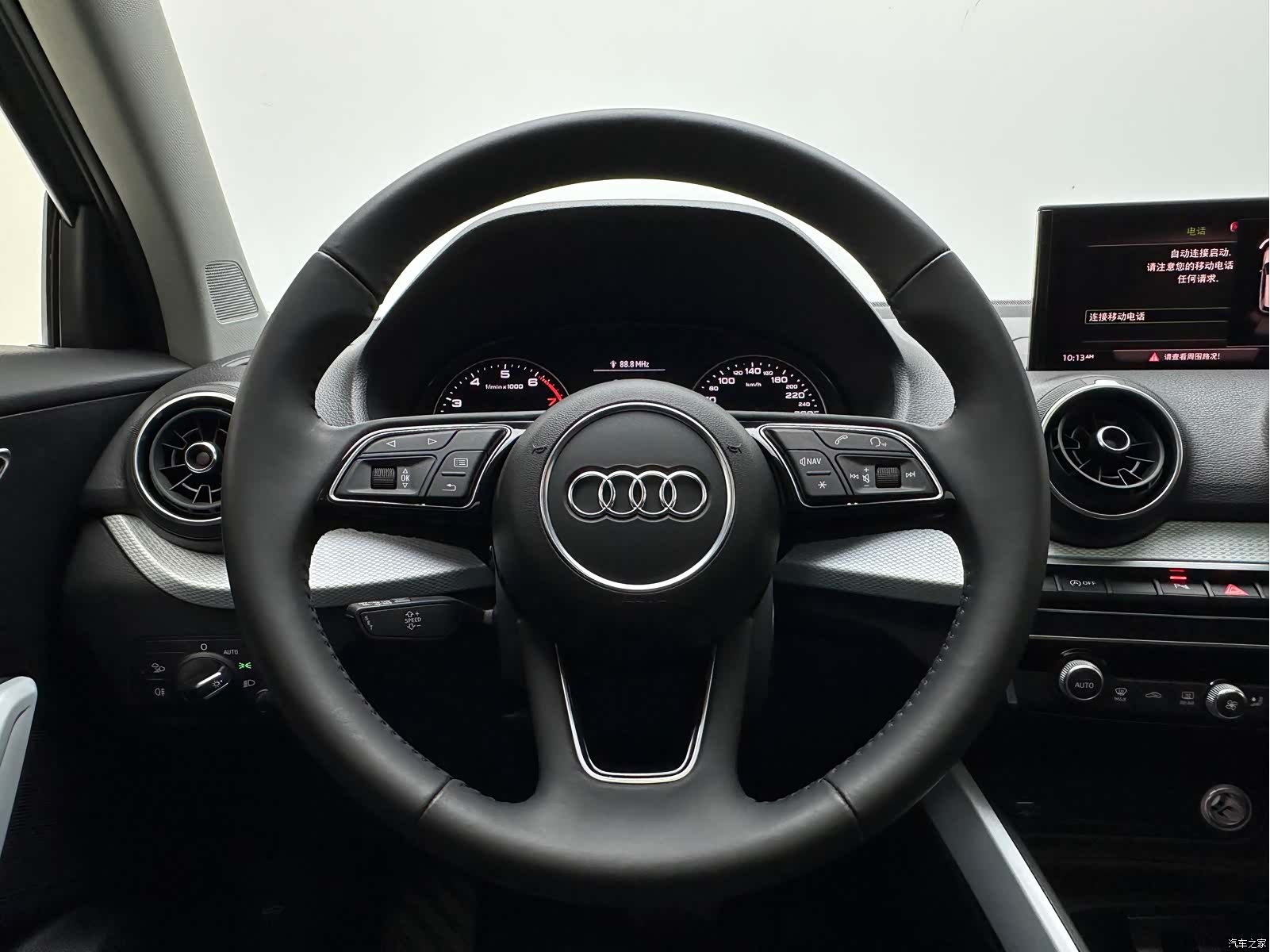 Audi Q2L, 2019 19