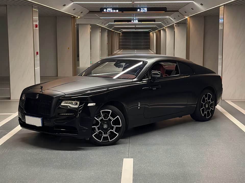 Rolls-Royce Phantom