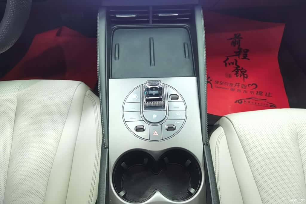 BYD Seal, 2024 16