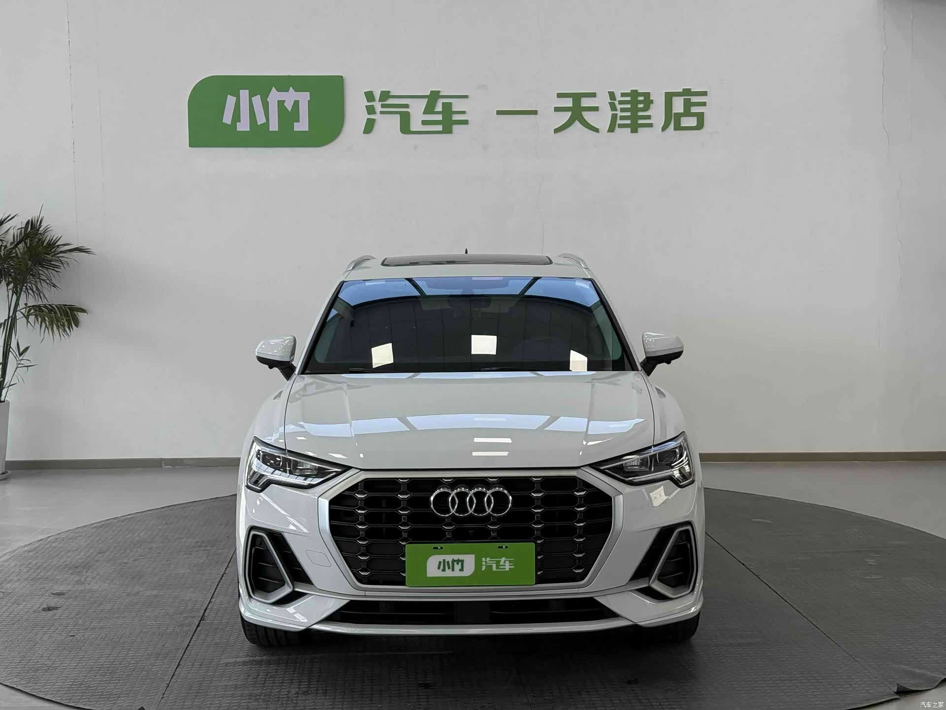Audi Q3, 2023 2