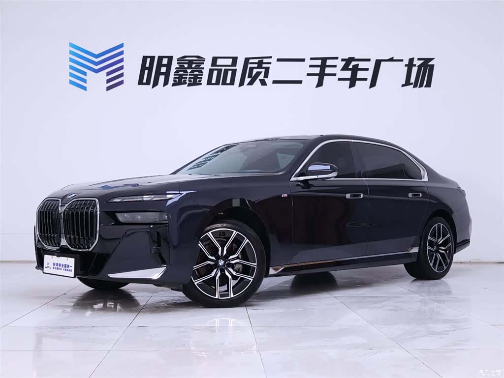 BMW 7 Series, 2024 2