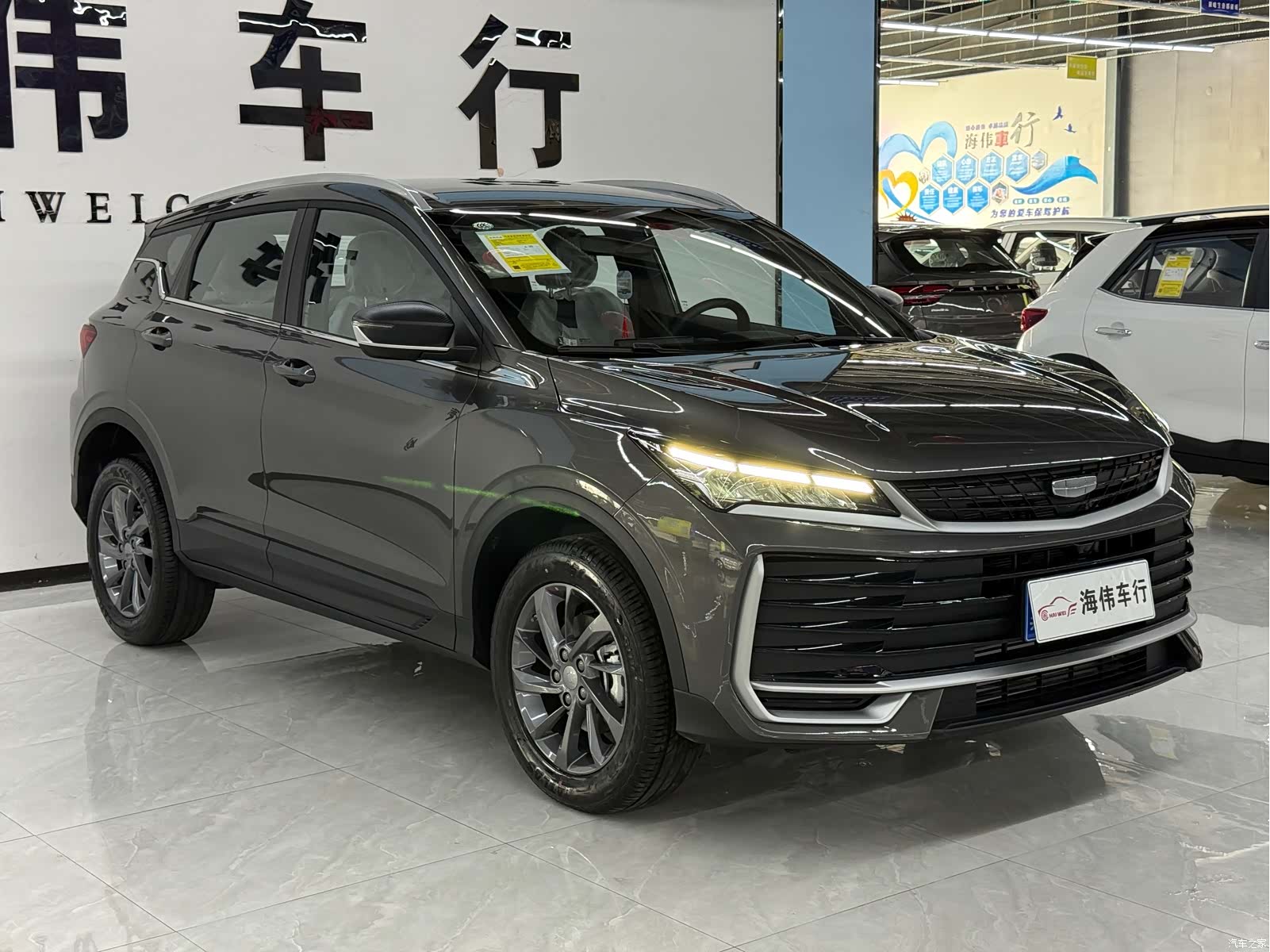 Geely Coolray, 2026 3