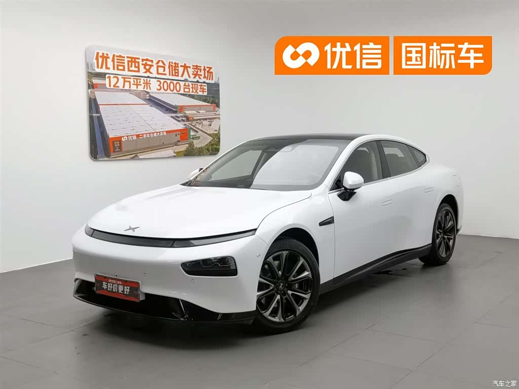 Xpeng P7