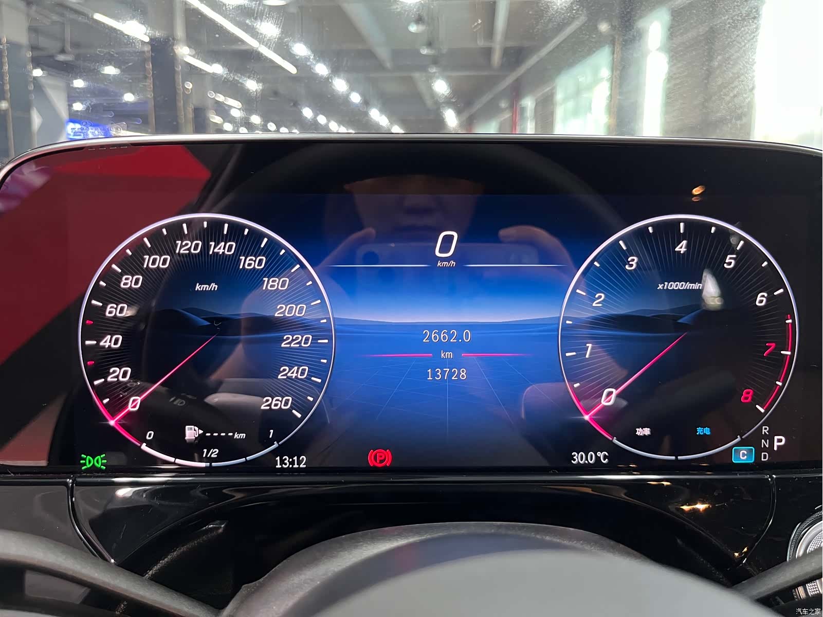 Mercedes-Benz E-Class, 2024 17