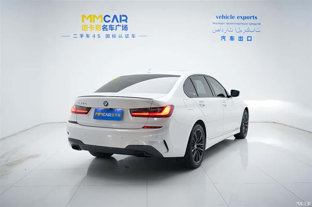 BMW 3 Series, 2022 4