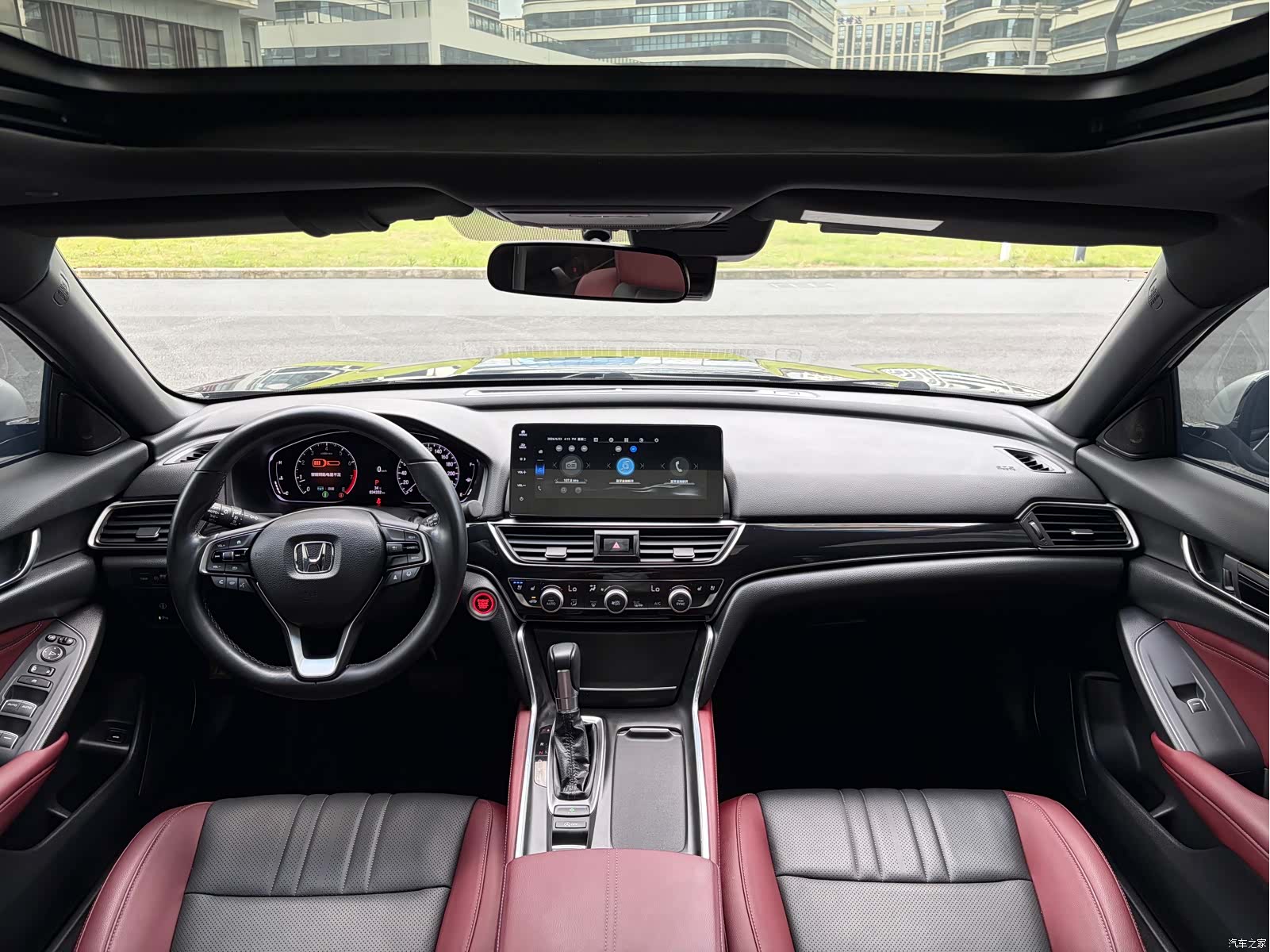 Honda Inspire, 2023 13