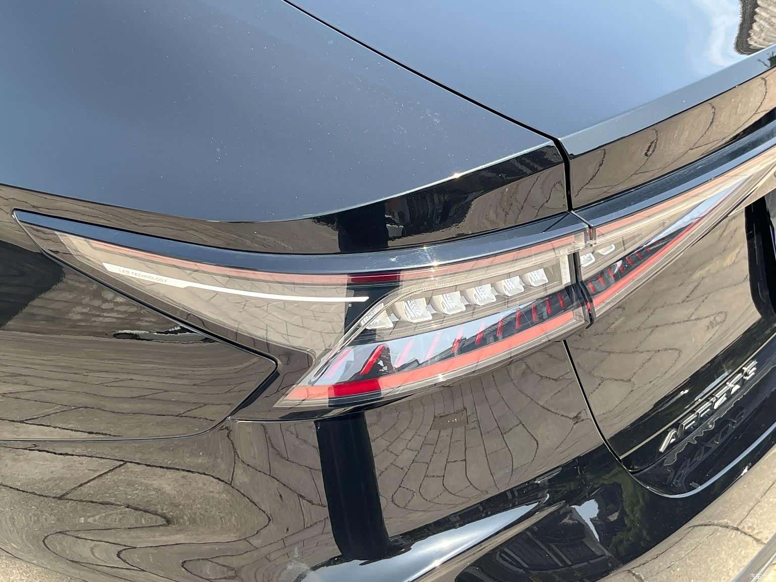 Chery Arrizo 8, 2023 8