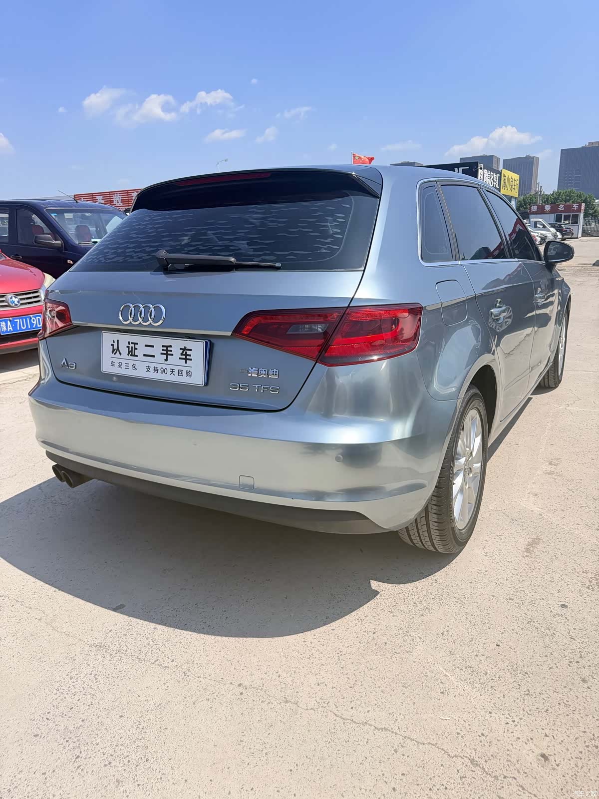 Audi A3, 2015 4