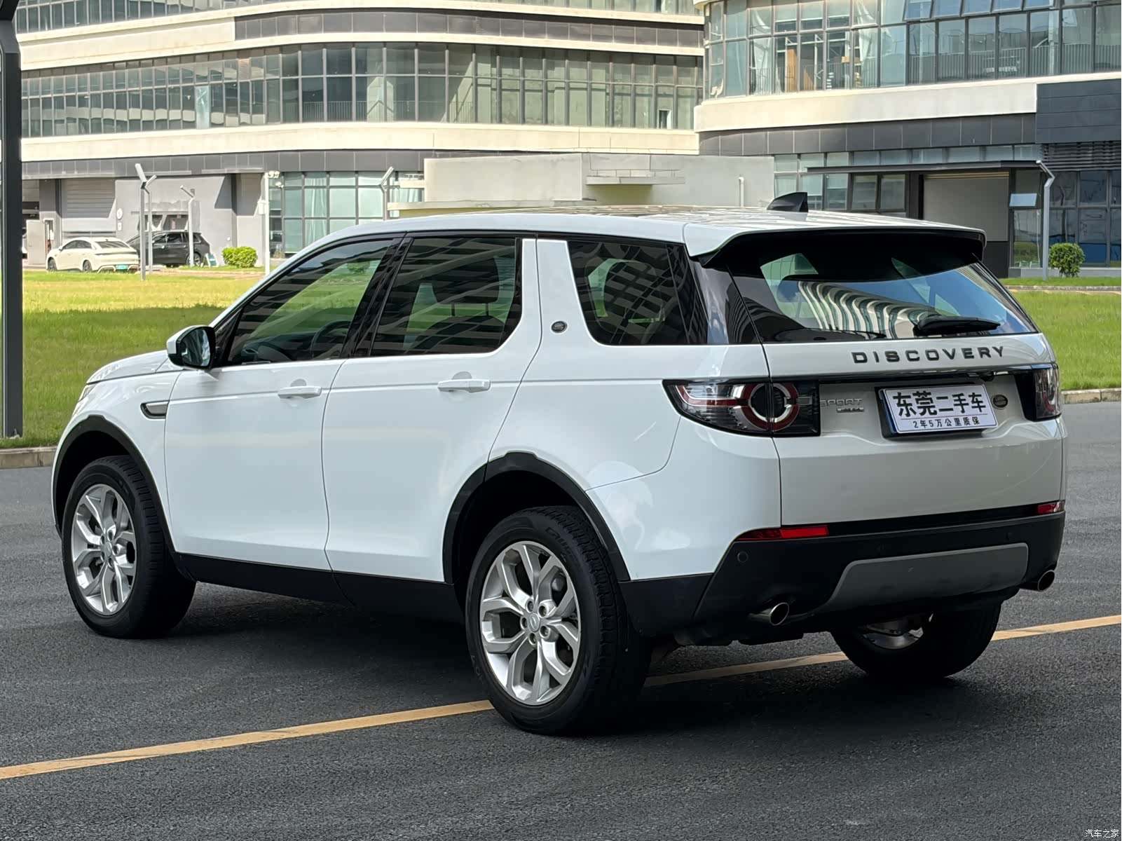 Land Rover Discovery, 2017 4