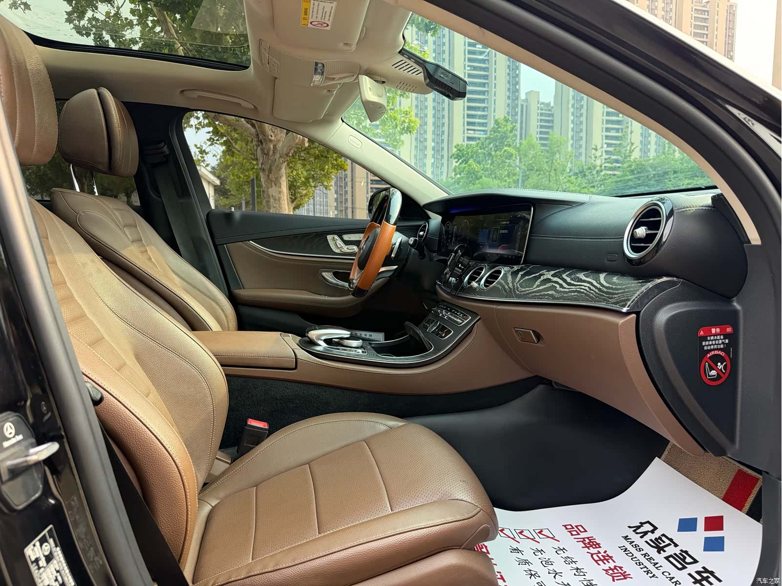 Mercedes-Benz E-Class, 2018 9