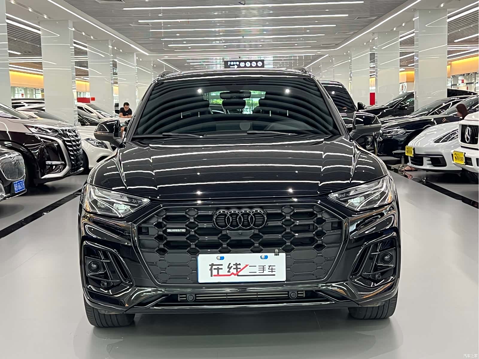 Audi Q5L, 2024 2