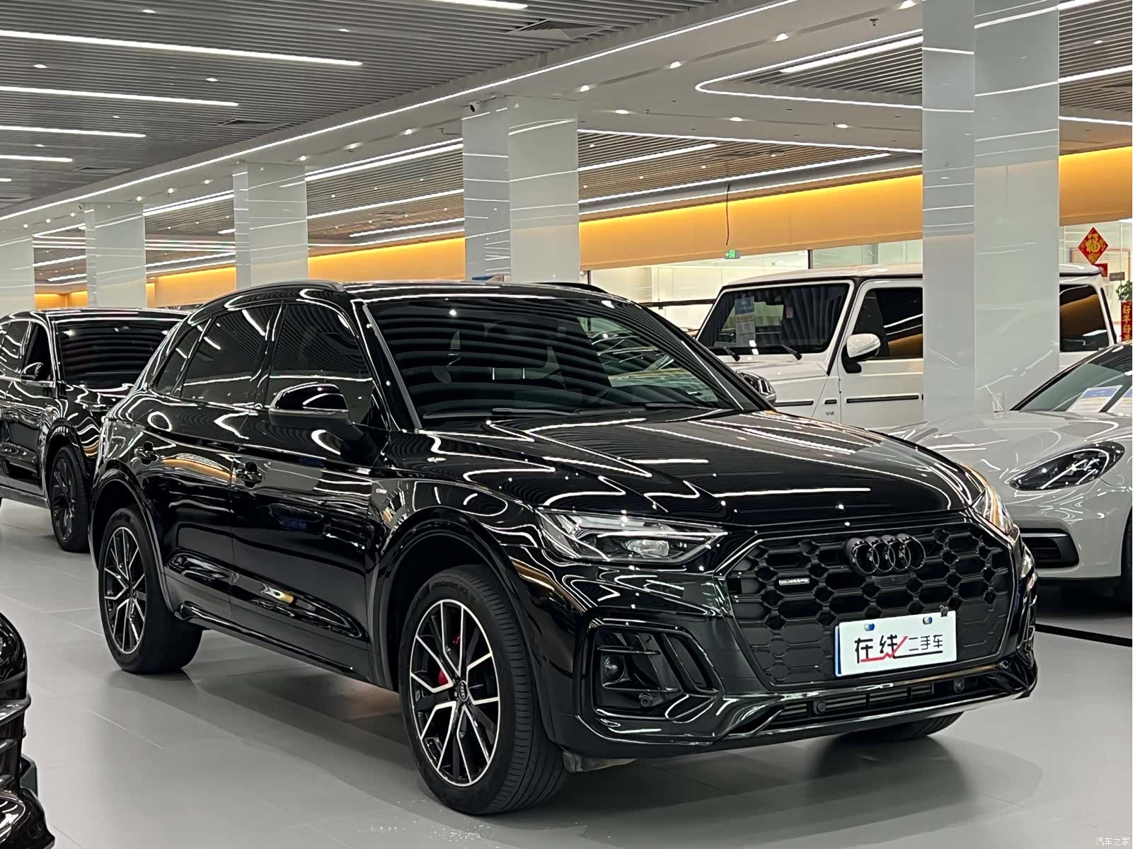 Audi Q5L, 2024 3