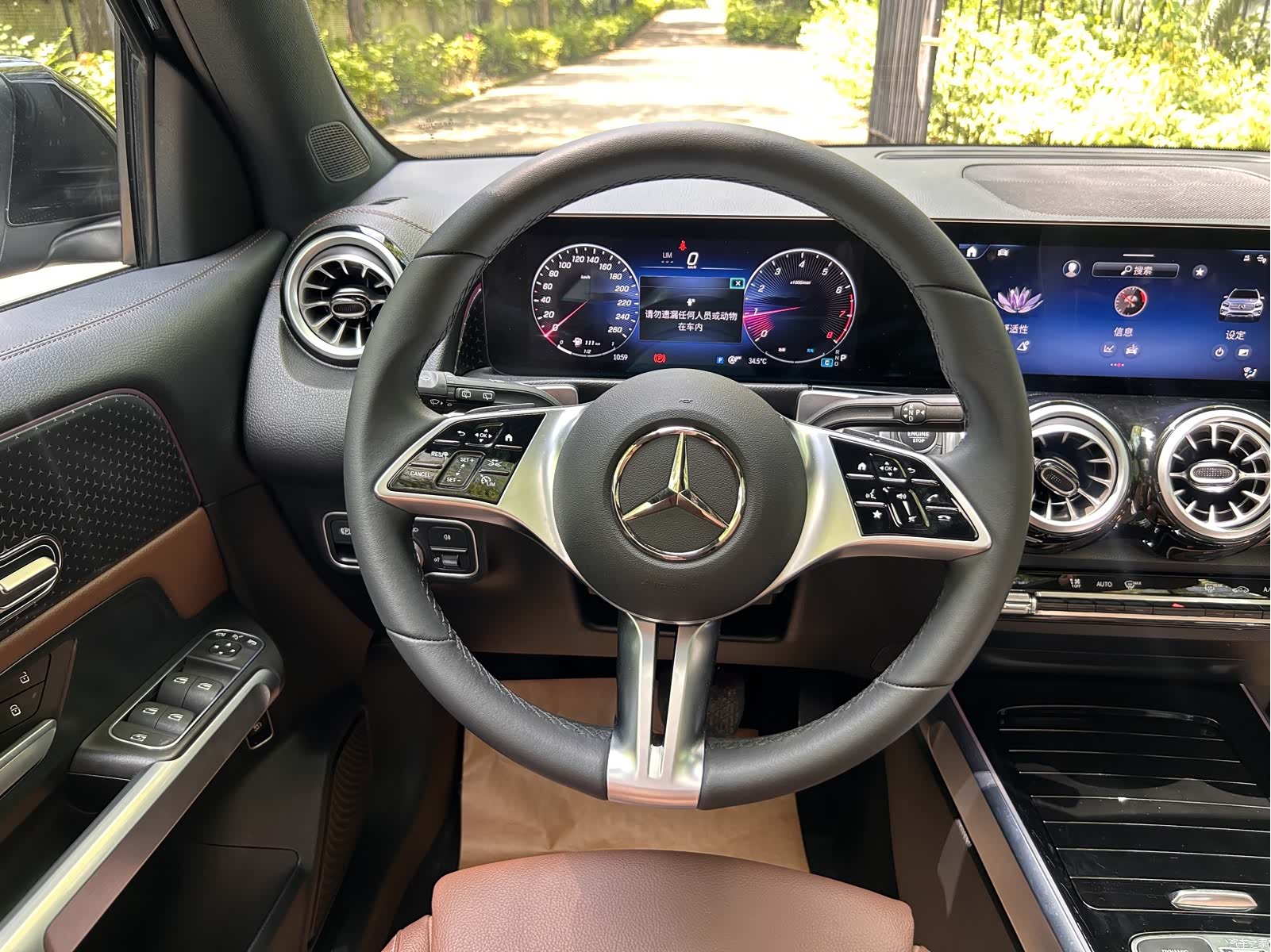 Mercedes-Benz GLB, 2024 10