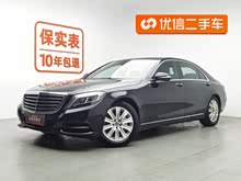 ����S�� 2017�� S 320 L ������������