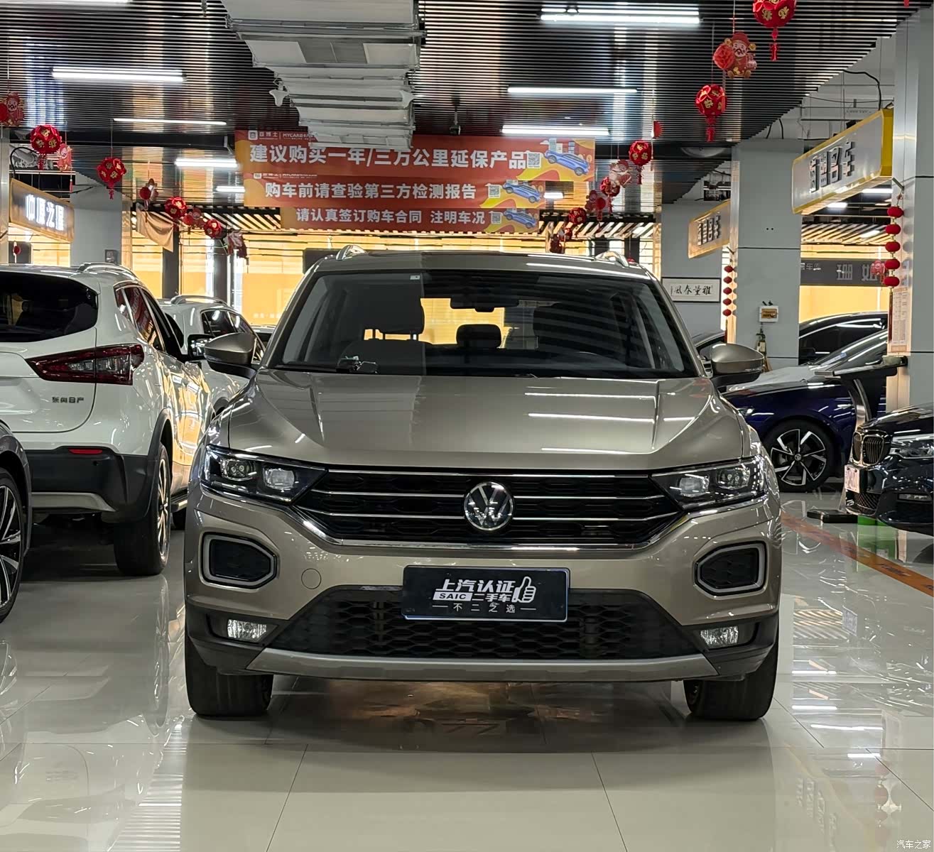 Volkswagen T-ROC, 2022 2