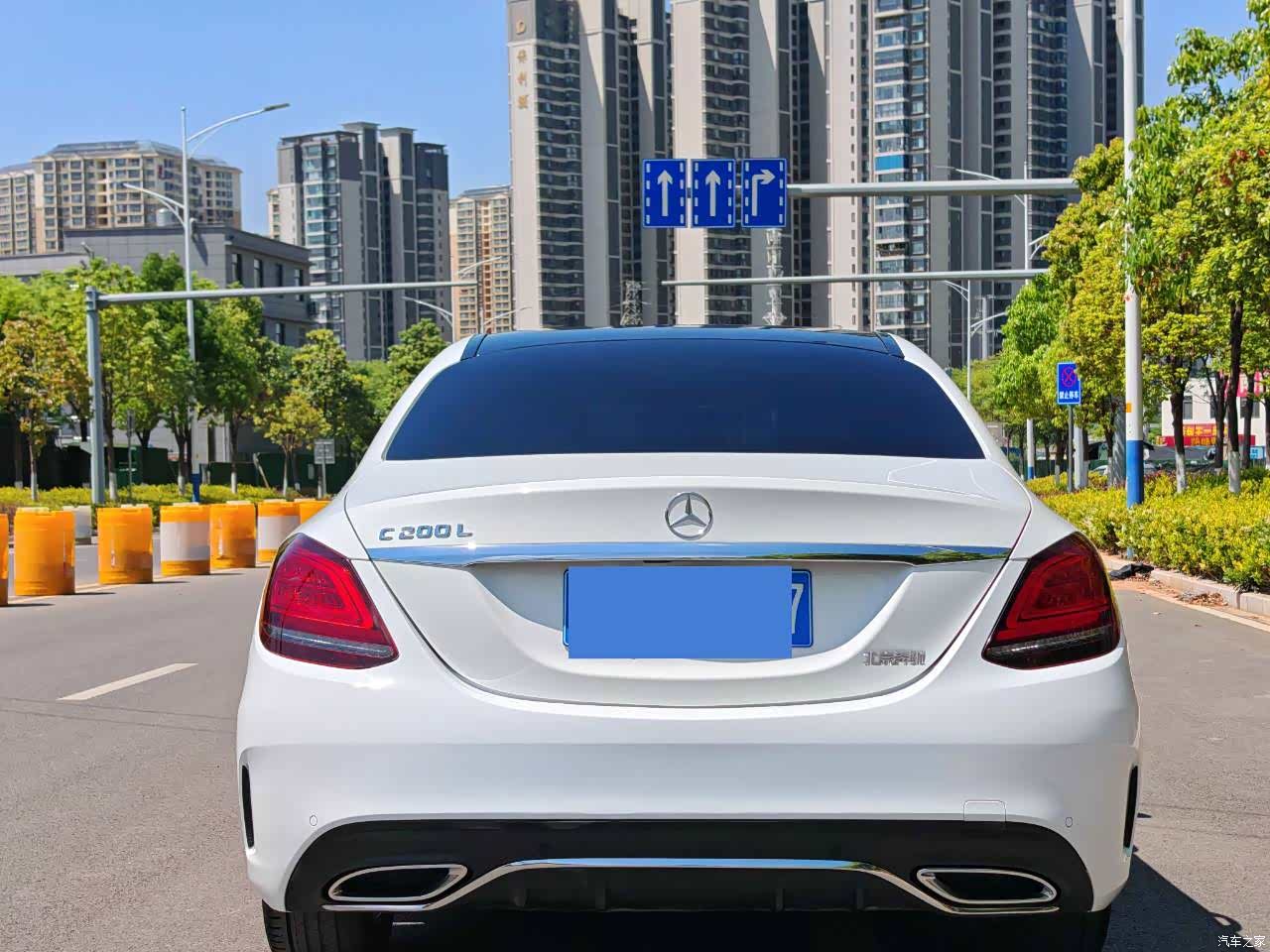 Mercedes-Benz C-Class, 2020 8