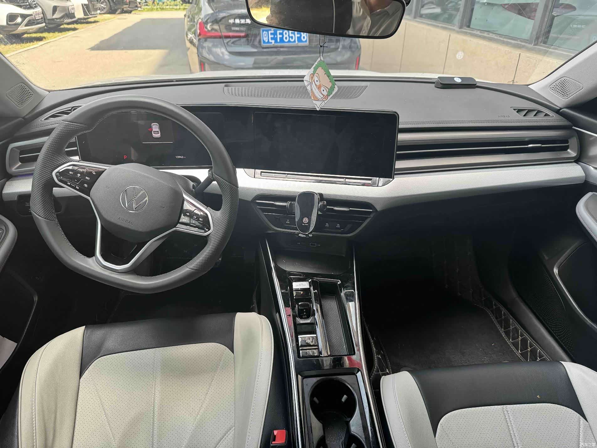 Volkswagen Lamando, 2024 2