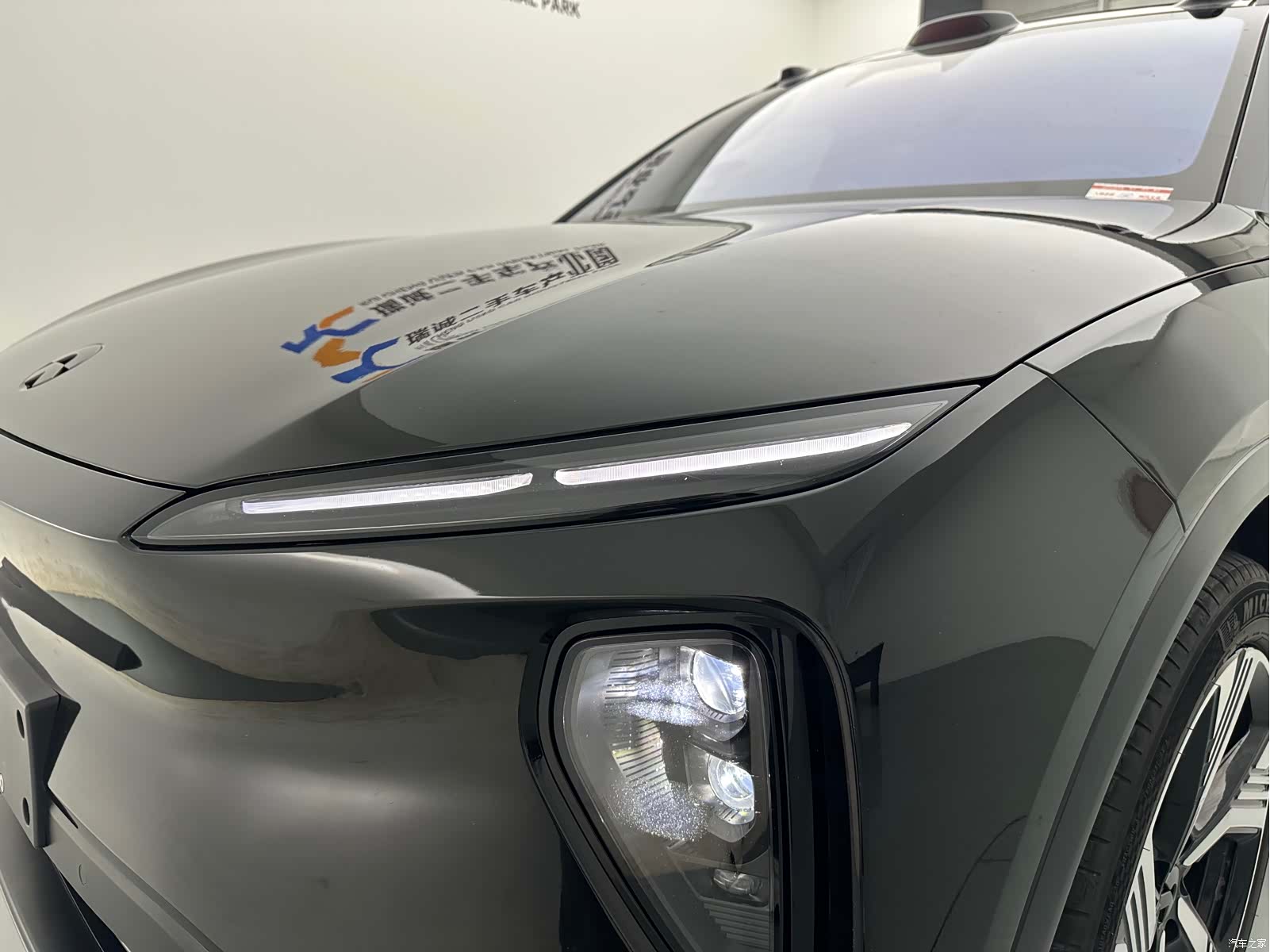 NIO ES6, 2024 34