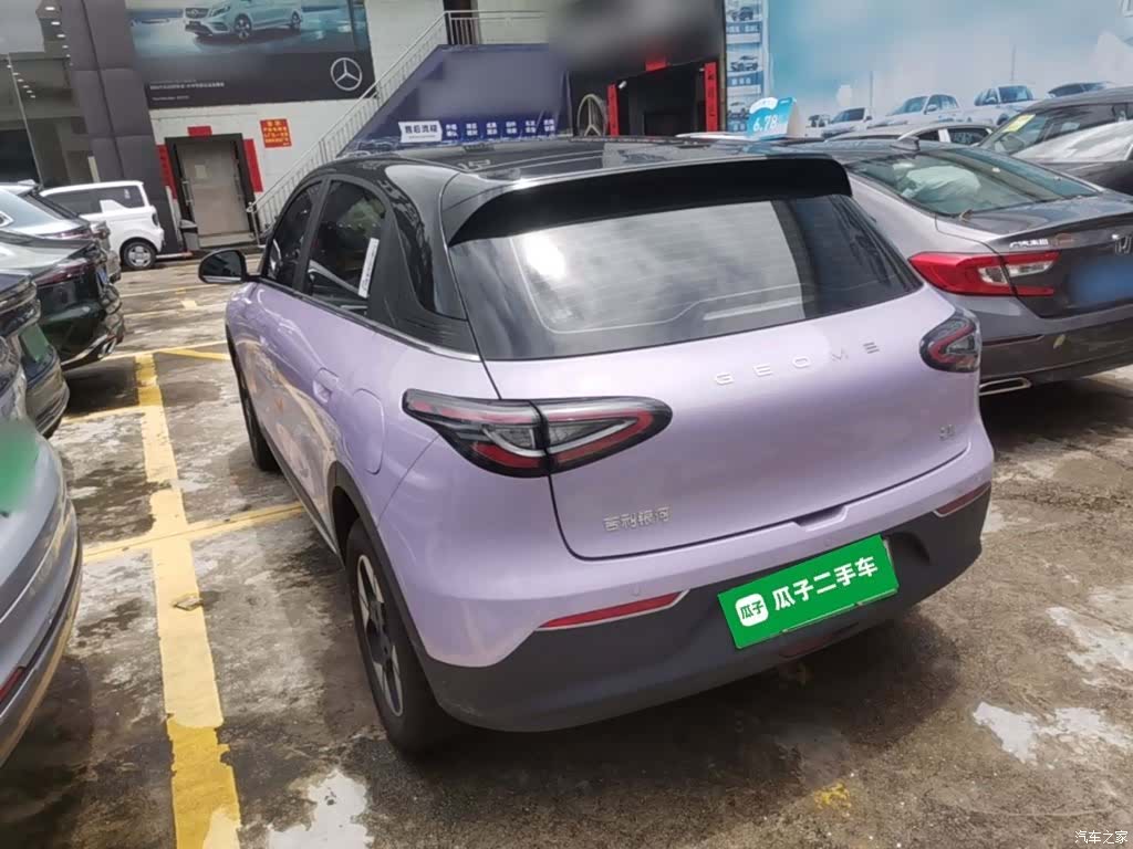 Geely Xingyuan, 2025 все фото